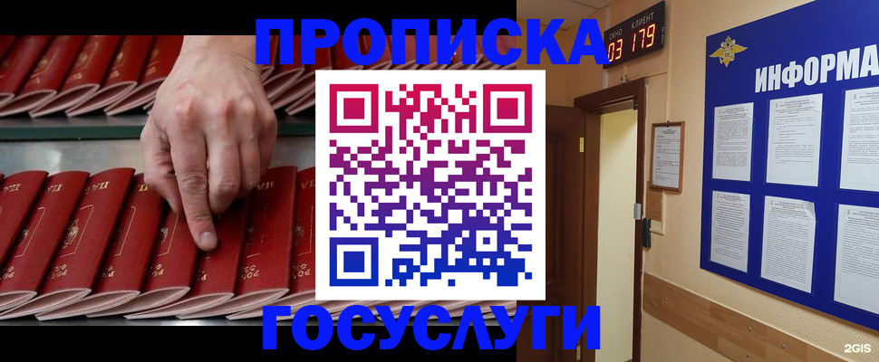 форма 3 в Пензе